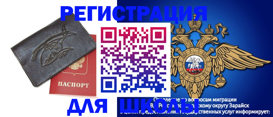 найти адрес прописки в Курчалом